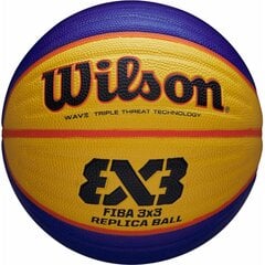 баскетбол, r6 - уилсон цена и информация | Баскетбольные мячи | kaup24.ee
