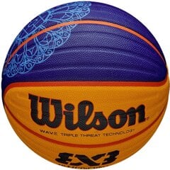 баскетбол - wilson fiba 3x3 цена и информация | Баскетбольные мячи | kaup24.ee