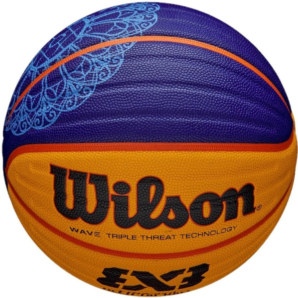 korvpall - wilson fiba 3x3 hind ja info | Korvpallid | kaup24.ee