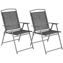 садовые складные стулья - сидней 55x68x91 см, 2 шт. цена и информация | Садовые стулья, кресла, пуфы | kaup24.ee