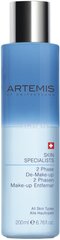 Meigieemaldaja Artemis Skin Specialists, 200 ml hind ja info | Näopuhastusvahendid | kaup24.ee