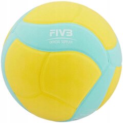 волейбольный мяч r.4, зеленый цена и информация | Волейбольные мячи | kaup24.ee