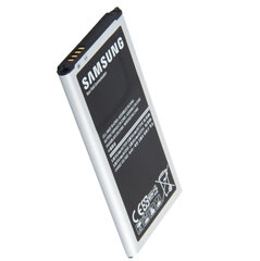 Samsung EB-BG900BBE aku Galaxy S5 hind ja info | Mobiiltelefonide akud | kaup24.ee