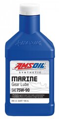 Amsoil Synthetic Marine Gear Lube 75W-90 0.946ml (AGMQT) цена и информация | Другие масла | kaup24.ee