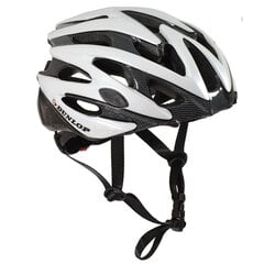 регулируемый велосипедный шлем (55-58 см) цена и информация | Шлемы | kaup24.ee