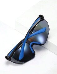 Поляризованные спортивные солнцезащитные очки для мужчин B58 синий цена и информация | Спортивные очки | kaup24.ee