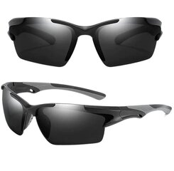 Поляризованные спортивные солнцезащитные очки для мужчин H17 черный цена и информация | Спортивные очки | kaup24.ee