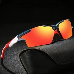 Солнцезащитные очки с поляризацией для женщин H17 красный цена и информация | Спортивные очки | kaup24.ee