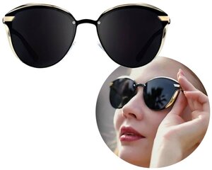 Солнцезащитные очки с поляризацией для женщин T36, черный цена и информация | Naiste päikeseprillid | kaup24.ee