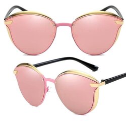 Солнцезащитные очки с поляризацией для женщин T36, розовый цена и информация | Женские солнцезащитные очки | kaup24.ee