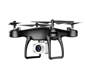 Aerbes F706 hind ja info | Droonid | kaup24.ee