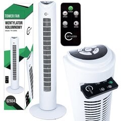 Колонный вентилятор Carruzzo 45W цена и информация | Вентиляторные | kaup24.ee