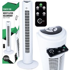 Kolonnventilaator Carruzzo 45W 81cm hind ja info | Ventilaatorid | kaup24.ee