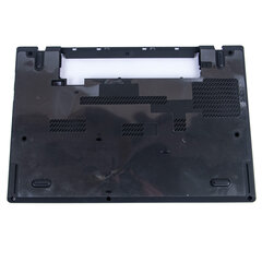 Lenovo ThinkPad T440 04X5446 hind ja info | Komponentide tarvikud | kaup24.ee