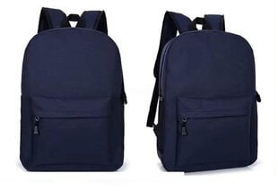  Школьный рюкзак Cann, синий цена и информация | Школьные рюкзаки, спортивные сумки | kaup24.ee