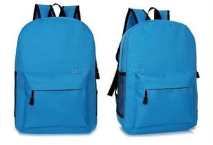Школьный рюкзак Cann, синий цена и информация | Школьные рюкзаки, спортивные сумки | kaup24.ee