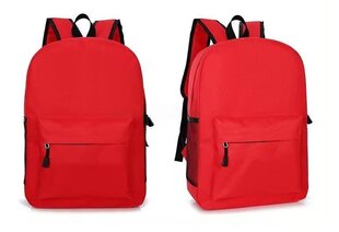 Школьный рюкзак Cann, красный цена и информация | Школьные рюкзаки, спортивные сумки | kaup24.ee