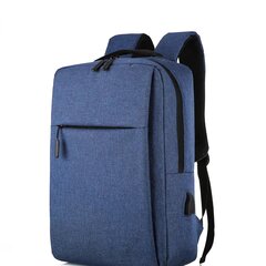 Водонепроницаемый рюкзак для ноутбука 16 дюймов, синий цена и информация | Рюкзаки, сумки, чехлы для компьютеров | kaup24.ee