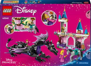 43240 Lego® Disney Maleficenti draakoni kuju цена и информация | Конструкторы и кубики | kaup24.ee