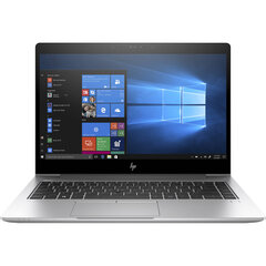 HP EliteBook 840 G5 Intel Core i5-8350U 16/256GB SSD Windows 11 Pro Silver цена и информация | Ноутбуки | kaup24.ee