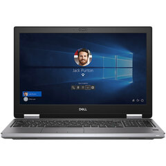 Dell Precision 7540 Intel Core i7-9750H 32/128GB SSD NVIDIA Quadro T2000 Win 11 Pro Carbon Black hind ja info | Sülearvutid | kaup24.ee