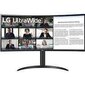 LG 34WR55QC-B hind ja info | Monitorid | kaup24.ee