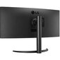 LG 34WR55QC-B hind ja info | Monitorid | kaup24.ee