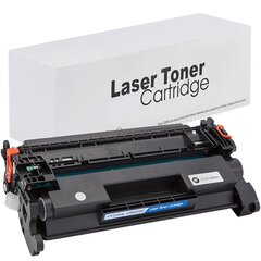 HP 226A / CRG052 hind ja info | Laserprinteri toonerid | kaup24.ee