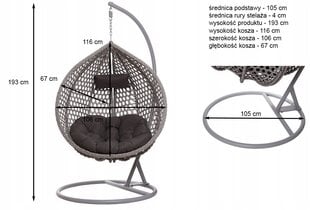 Садовое кресло Lazur, 106 см, 130 кг, серый цена и информация | Садовые стулья, кресла, пуфы | kaup24.ee