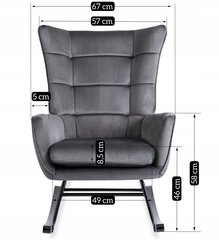 Кресло-качалка Lounge Velvet, серый цена и информация | Кресла в гостиную | kaup24.ee