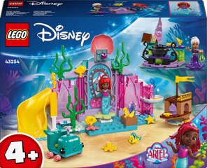 43254 Lego® Disney Arieli kristallkoobas цена и информация | Конструкторы и кубики | kaup24.ee