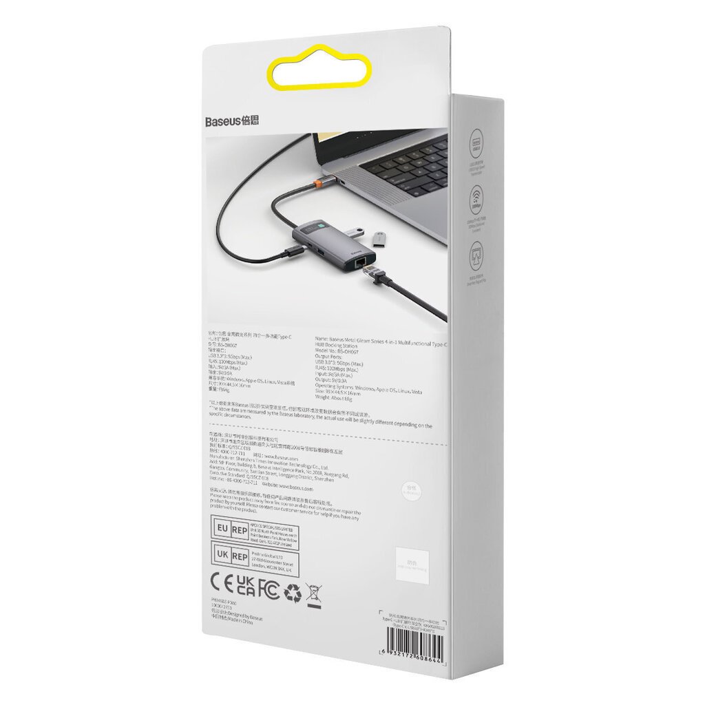 Baseus 1018472 цена и информация | USB jagajad, adapterid | kaup24.ee