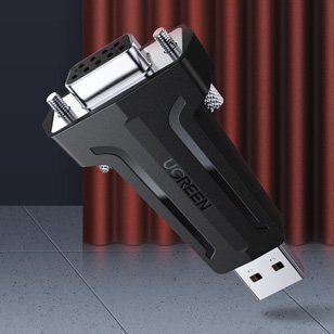 Adapter 1018898 цена и информация | USB jagajad, adapterid | kaup24.ee