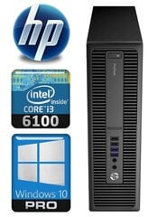 HP 600 G2 SFF i3-6100 8GB 1TB WIN10Pro цена и информация | Стационарные компьютеры | kaup24.ee