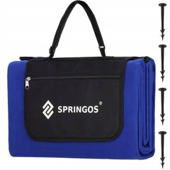 Springose ​​lahtikäiv tekk Premium, 200x200cm, sinine hind ja info | Voodikatted, pleedid | kaup24.ee