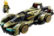 76923 Lego® Speed ​​​​Champions Superauto Lamborghini Lambo V12 Vision GT цена и информация | Klotsid ja konstruktorid | kaup24.ee