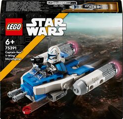 75391 Lego® Star Warsi kapten Rex Y-Wing™ minivõitleja цена и информация | Конструкторы и кубики | kaup24.ee