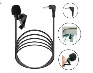 Универсальный микрофон для оборудования громкой связи цена и информация | Lisaseadmed | kaup24.ee