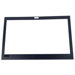 Передняя панель Lenovo ThinkPad X280 с RGB-матрицей цена и информация | Аксессуары для компонентов | kaup24.ee