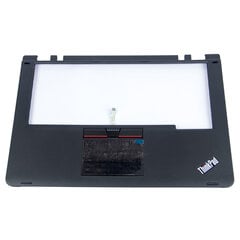 Крышка матрицы Lenovo ThinkPad S1 S240 Yoga 12 серебристая цена и информация | Аксессуары для компонентов | kaup24.ee