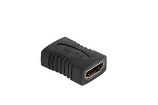 статический разъем hdmi цена и информация | Адаптер Aten Video Splitter 2 port 450MHz | kaup24.ee