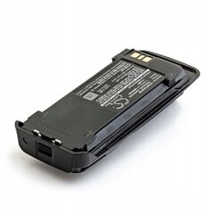 Аккумулятор Motorola DP3600 PMNN4065 1800мАчв цена и информация | Батарейки | kaup24.ee
