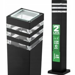Столб освещения квадратный Lumiled E27 60 см черный цена и информация | Уличное освещение | kaup24.ee