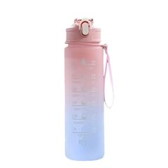 Бутылка для воды, 750 мл цена и информация | Фляги для воды | kaup24.ee