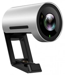 UVC30 veebikaamera hind ja info | Arvuti (WEB) kaamerad | kaup24.ee