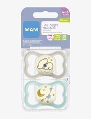 Lutt Mam Air Night Silicone Neutral, 6-16 kuud, 2 tk. hind ja info | Lutid | kaup24.ee