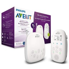 Мобильная цифровая няня Philips Avent SCD713 цена и информация | Радионяни | kaup24.ee