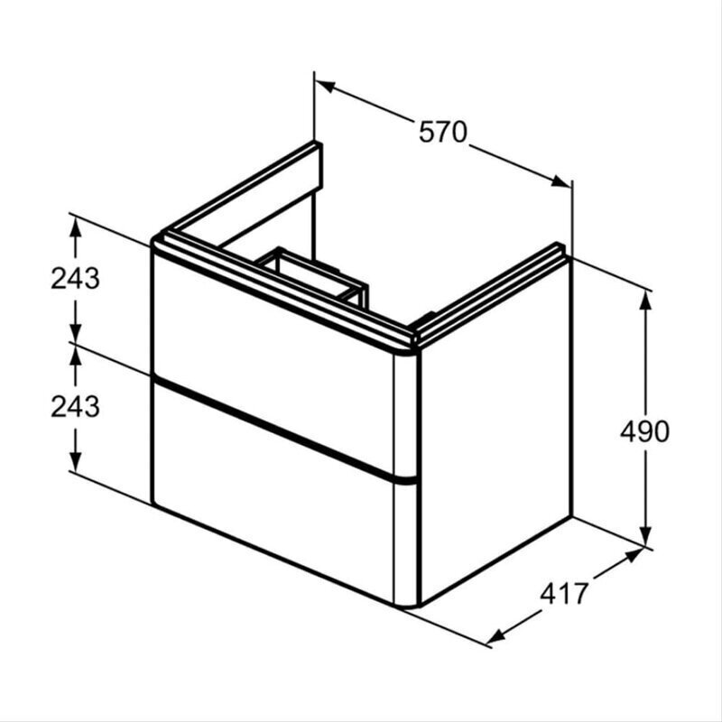 Vannitoakapp valamuga Ideal Standard Adapto 57 hind ja info | Vannitoakapid | kaup24.ee