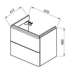 Ванная тумба IDEAL STANDARD Adapto 57 цена и информация | Шкафчики для ванной | kaup24.ee