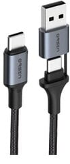 Супер быстрый зарядный кабель 5A 2-в-1 USB и Type-C loop S8 цена и информация | Зарядные устройства для телефонов | kaup24.ee